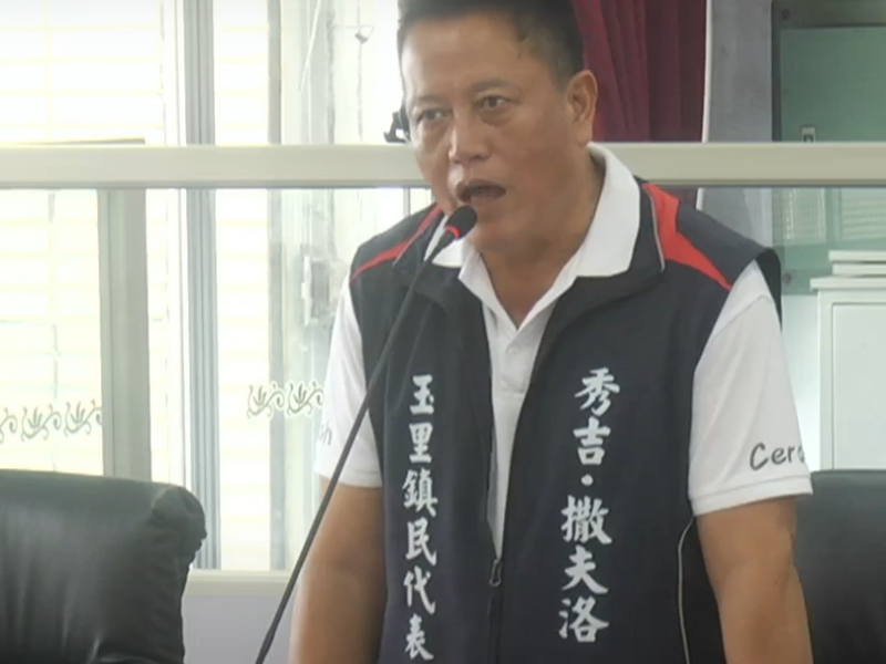 玉里代表秀吉‧撒夫洛質詢穀價 鎮長龔文俊: 如低於公糧價 非常不合理